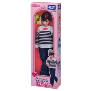 【おもちゃ】リカちゃん 今っぽストリート はるとくん LD-18