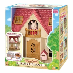 【マスコット】シルバニアファミリー DH-08 はじめてのシルバニアファミリー