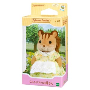 【マスコット】シルバニアファミリー リー32 くるみリスのお母さん