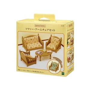 【マスコット】シルバニアファミリー カー521 ソファー アームチェアセット