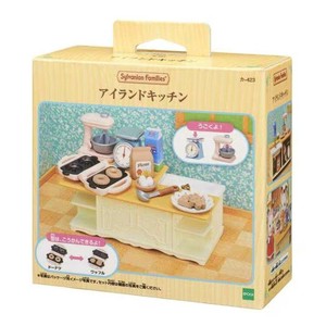 【マスコット】シルバニアファミリー カー423 アイランドキッチン