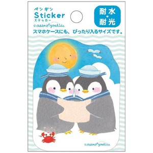 【ステッカー】吉田麻乃 ステッカー ペンギン
