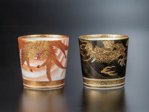 Kutani ware Barware