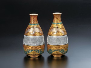 Kutani ware Barware Fine