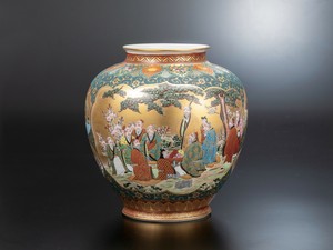 九谷烧 花瓶/花架
