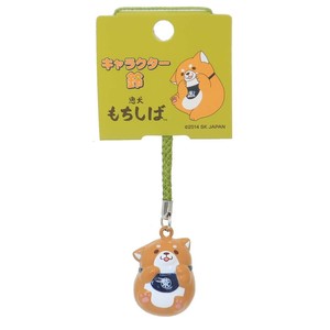 【キーホルダー】忠犬もちしば キャラクター鈴 おかか