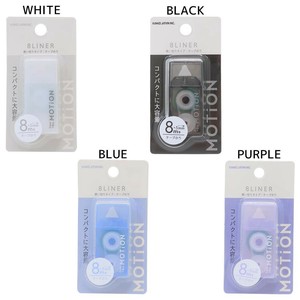 【文房具】MOTiON 8LINER テープのり