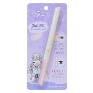 【コスメ雑貨】2in1涙袋グリッター＆シャドウ PEACH SPARK