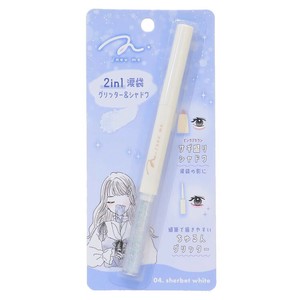 【コスメ雑貨】2in1涙袋グリッター＆シャドウ SHERBET WHITE