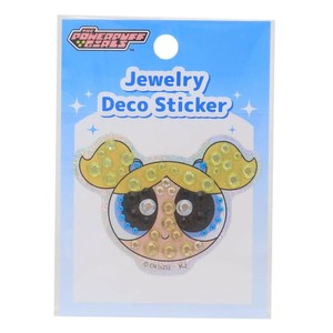 【ステッカー】パワーパフガールズ ジュエリーデコステッカー バブルス