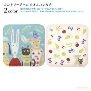 カントリーチャムタオルハンカチ