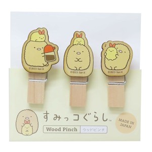 【文房具】すみっコぐらし ウッドピンチ3個セット P2 とんかつ