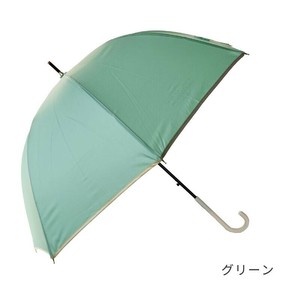 カラフルスモーキーアンブレラ 58cm ジャンプ傘 1面反射テープ付き