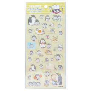 【シール】コウペンちゃん クリアシール 18 はむはむ!