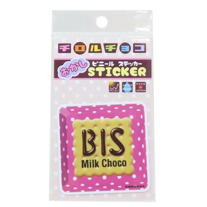 【ステッカー】チロルチョコ ステッカー ビス