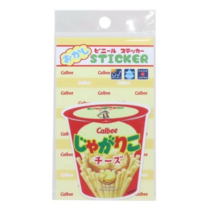 【ステッカー】じゃがりこチーズ ステッカー