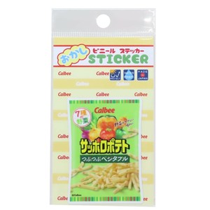 【ステッカー】サッポロポテト ステッカー つぶつぶベジタブル
