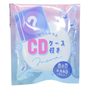 【メモ帳】シークレットCDケース付きメモ 全6種の内どれか1個