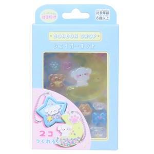 【キーホルダー】ボンボンドロップシェイカーキット いぬ