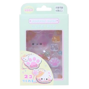 【キーホルダー】ボンボンドロップシェイカーキット ねこ