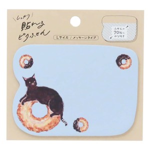 【付箋】トコロコムギ しっかり貼れるピタふせん L メッセージタイプ チョコレートドーナツにゃんこ