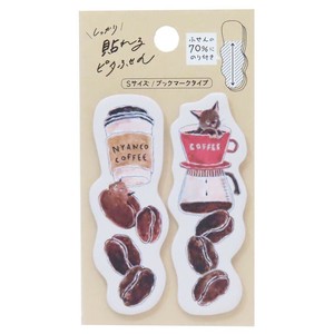 【付箋】トコロコムギ しっかり貼れるピタふせん S ブックマークタイプ 焙煎コーヒー豆にゃんこ