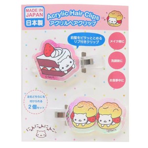 【ヘアアクセサリー】にゃんにゃんにゃんこ オーロラアクリルヘアクリップ ショートにゃんこ