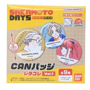 【缶バッジ】SAKAMOTODAYS CANバッジ全9種の内どれか1個 レタコレVol．1