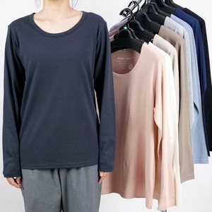 T-shirt T-Shirt Long T-shirt Cut-and-sew