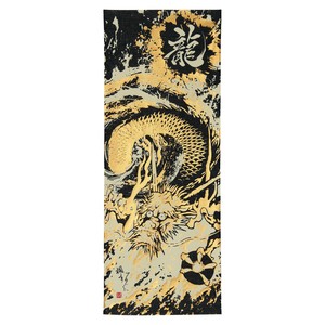 Tenugui Towel black Tenugui 35 x 93cm Made in Japan