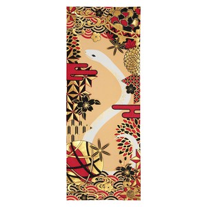 Tenugui Towel Tenugui 35 x 93cm