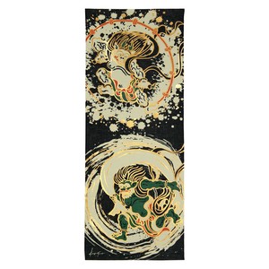 Tenugui Towel Tenugui 35 x 90cm