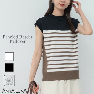 [SD Gathering] Sweater/Knitwear