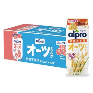 ダノン アルプロ オーツミルク 砂糖不使用 250ml×18本
