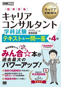 语言/教科书籍