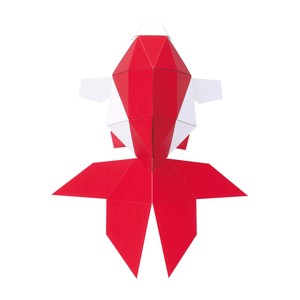 Object/Ornament Papercraft Made in Japan