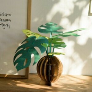 Artificial Plant Green Papercraft Made in Japan