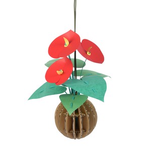 Artificial Plant Green Papercraft Made in Japan