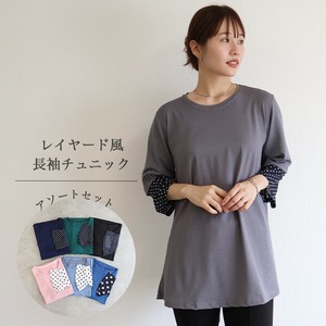 レイヤード風長袖チュニック