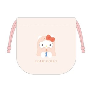 Pouch Hello Kitty Sanrio Characters