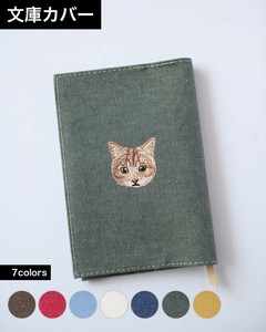 手帐封套 小橘猫 7颜色