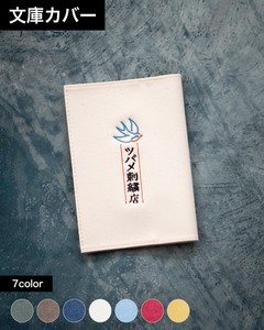 手帐封套 燕子 7颜色