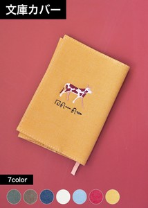 Planner Cover 7-colors Made in Japan