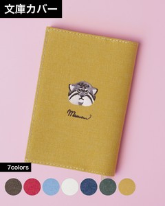 Planner Cover 7-colors