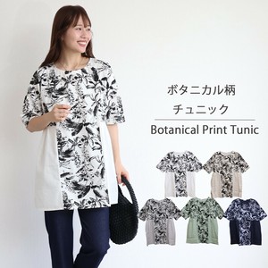 Tunic Tunic Botanica