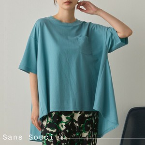 Pre-order T-shirt Rayon Cool Touch 5/10 length