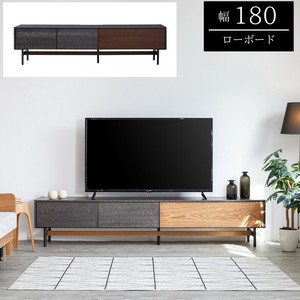 【TVボード】ムラ感を残した唯一無二のモダンボードシリーズ　180サイズ　2色対応