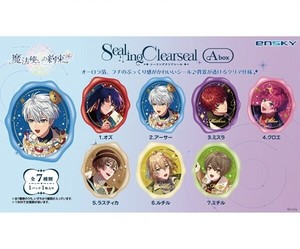 魔法使いの約束　シーリングクリアシール Abox