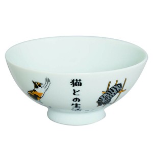 Pre-order Rice Bowl