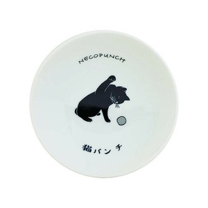 Pre-order Small Plate Mamesara